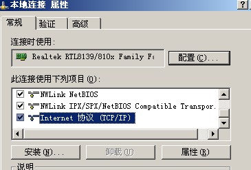 麥田培訓(xùn)學(xué)校管理軟件細(xì)節(jié)