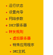 麥田培訓(xùn)學(xué)校管理軟件細(xì)節(jié)