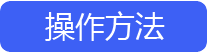 麥田培訓(xùn)學(xué)校管理軟件細節(jié)
