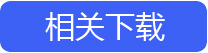 麥田培訓(xùn)學(xué)校管理軟件細節(jié)