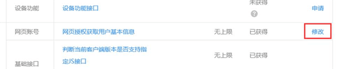 麥田培訓學校管理軟件細節(jié)