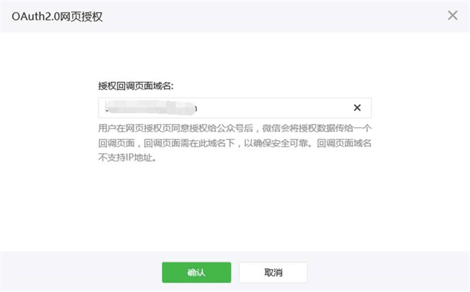 麥田培訓學校管理軟件細節(jié)