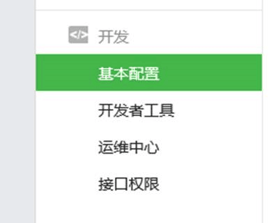 麥田培訓學校管理軟件細節(jié)