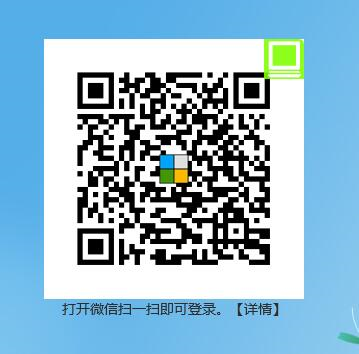 麥田培訓(xùn)學(xué)校管理軟件細節(jié)