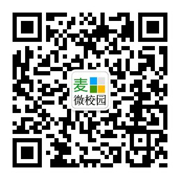 麥田培訓(xùn)學(xué)校管理軟件細節(jié)